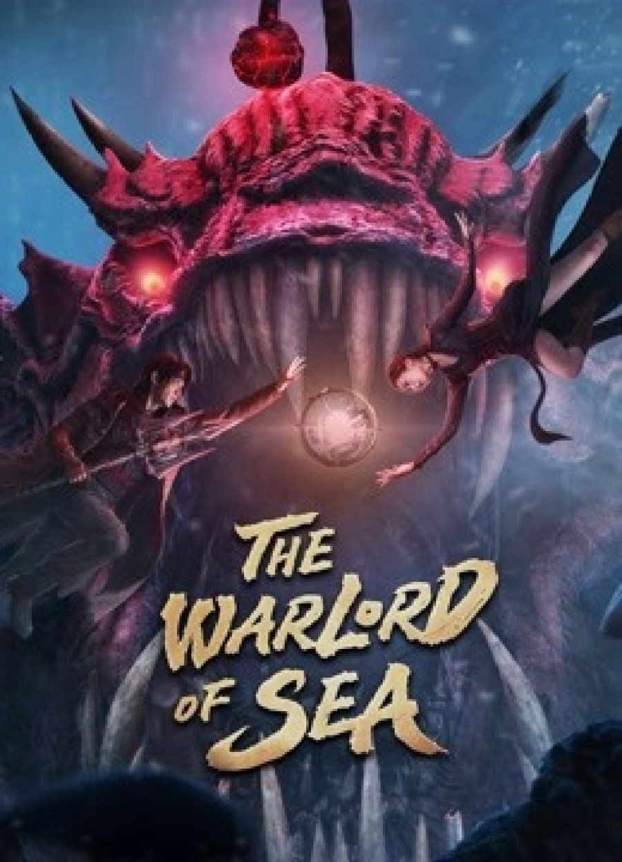 The Warlord of the Sea (2021) poster