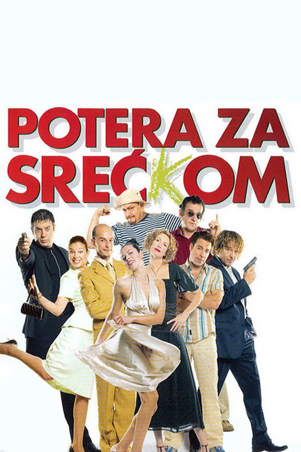 Chasing Luck(y) (2005) poster