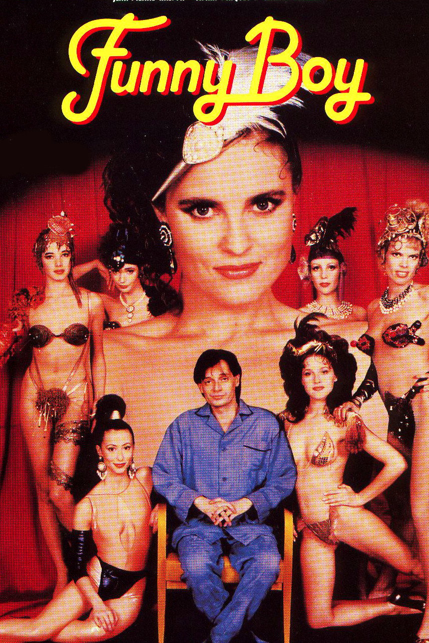 Funny Boy (1987) poster