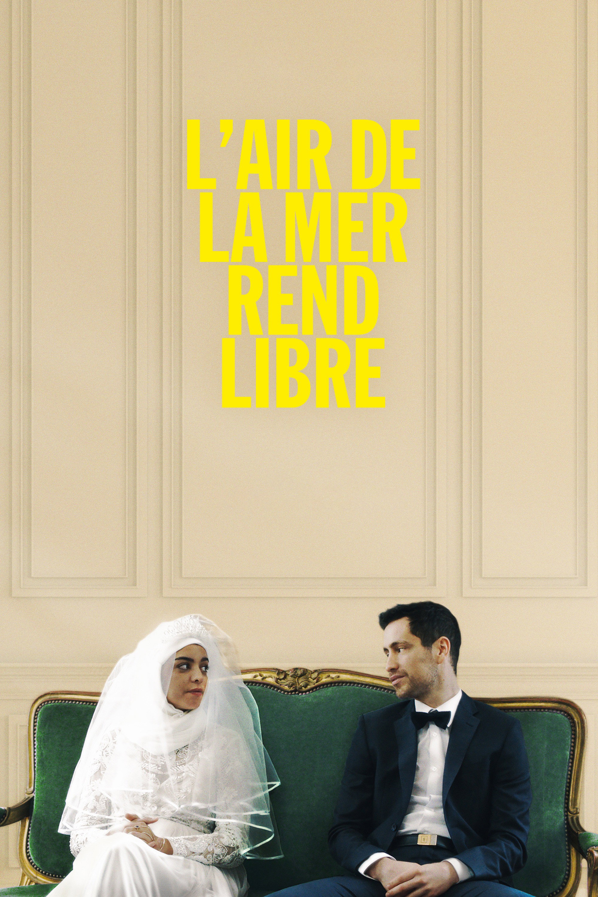 You Promised Me the Sea (2023) poster
