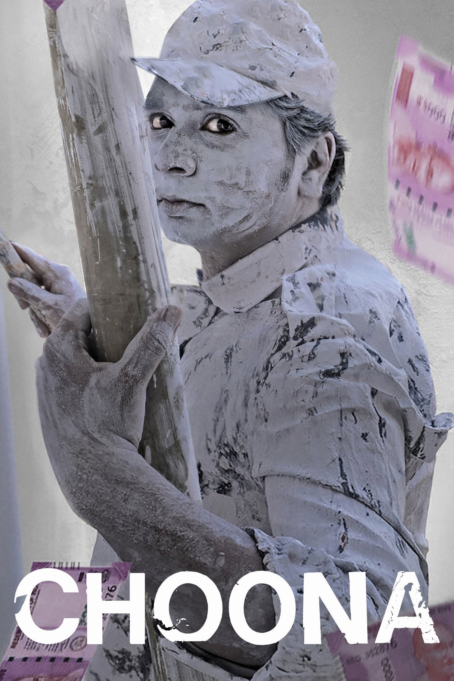 Choona (2023) poster