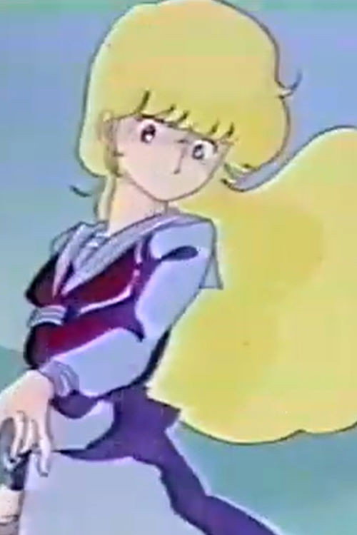 Bakusou Flash Gal (1984) poster