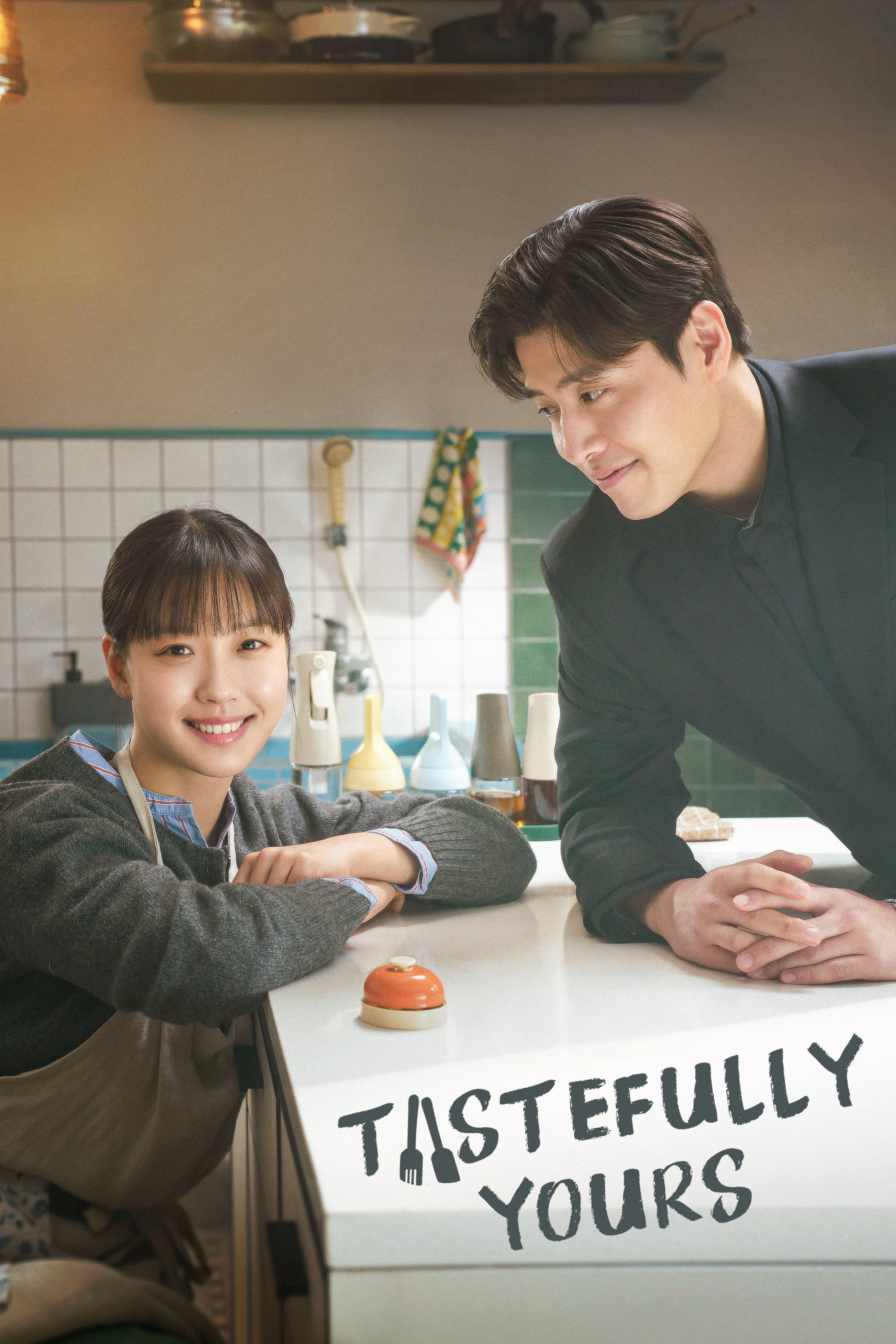 Tastefully Yours (2025) poster