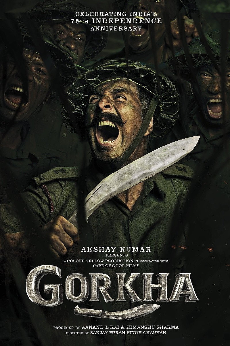 Gorkha (2026) poster