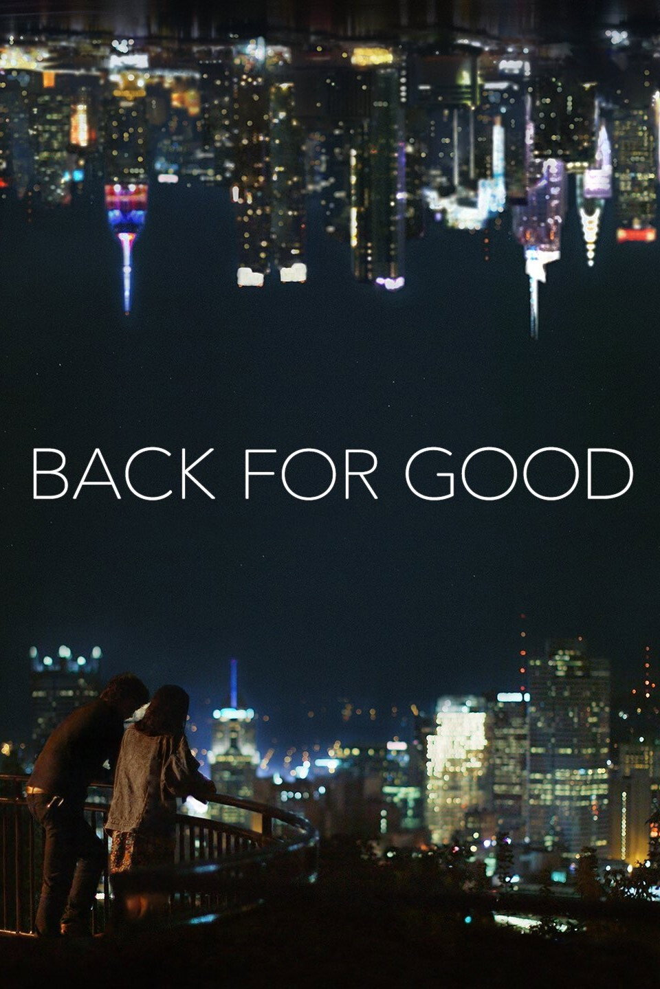 Back for Good (2017) poster