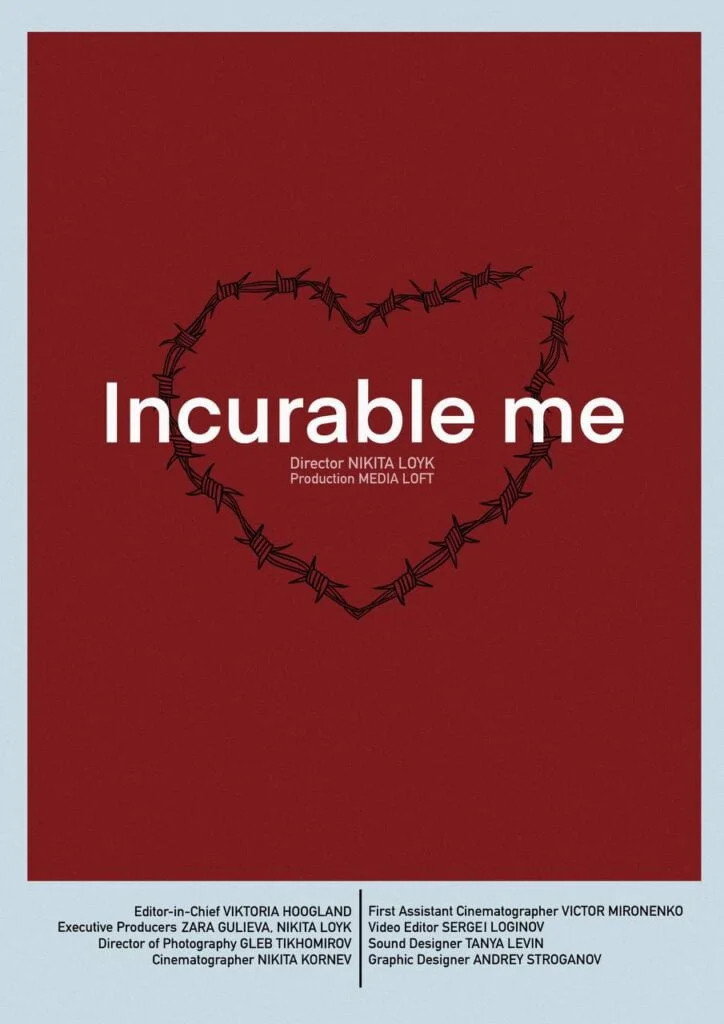 Incurable Me (2023) poster