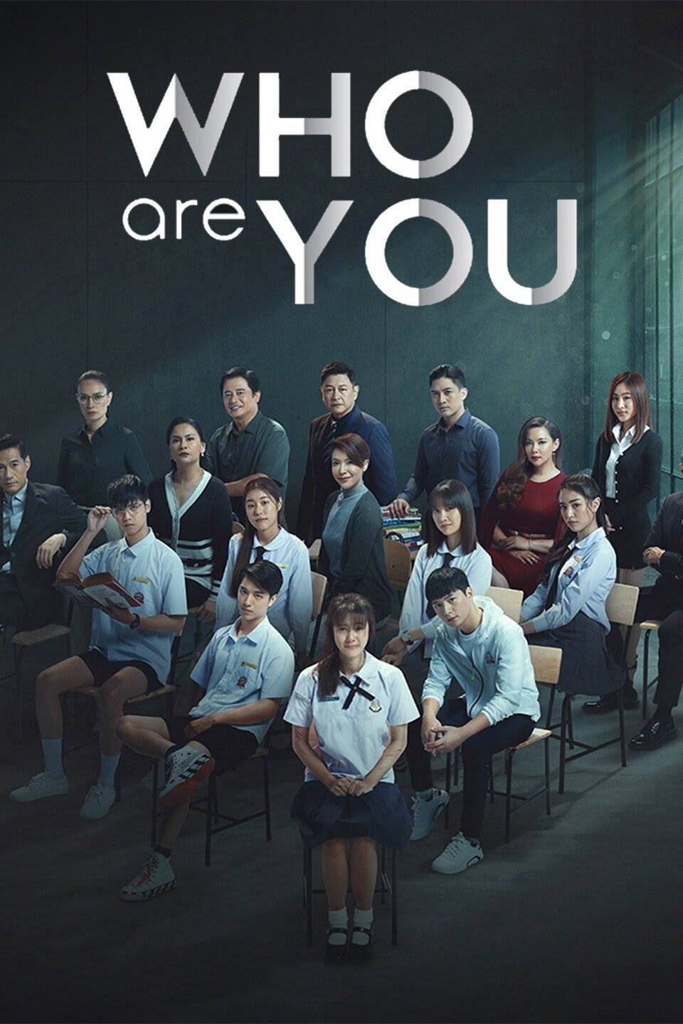 Who Are You (2020) poster