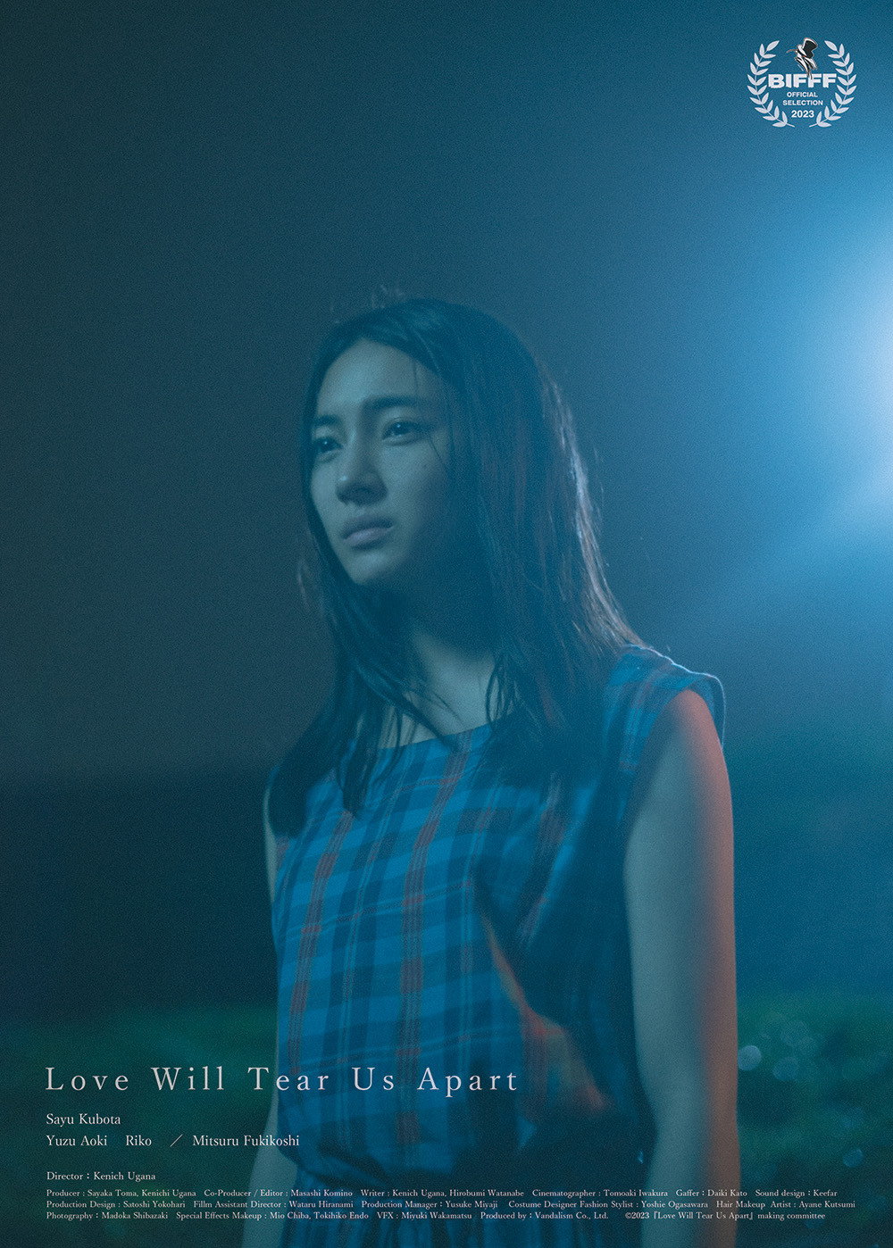 Love Will Tear Us Apart (2023) poster