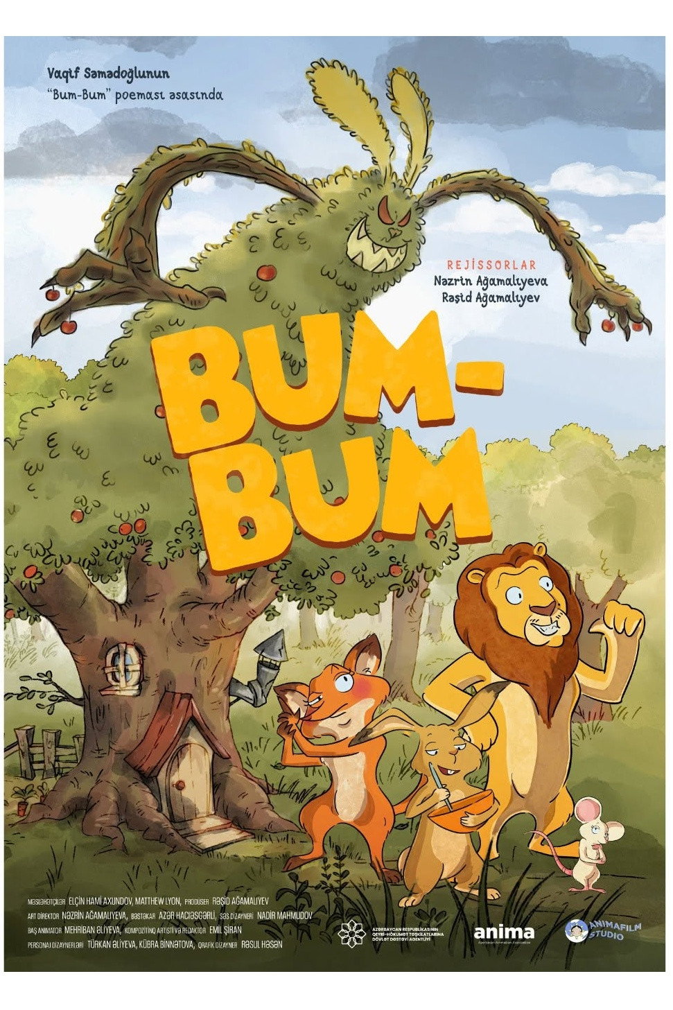 Boom-Boom (2025) poster