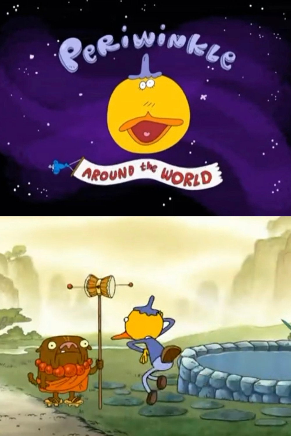 Periwinkle Around the World (2004) poster