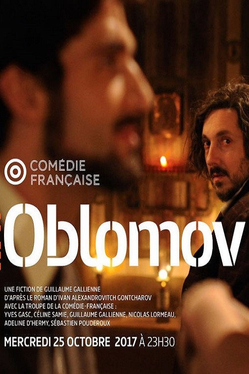 Oblomov (2017) poster