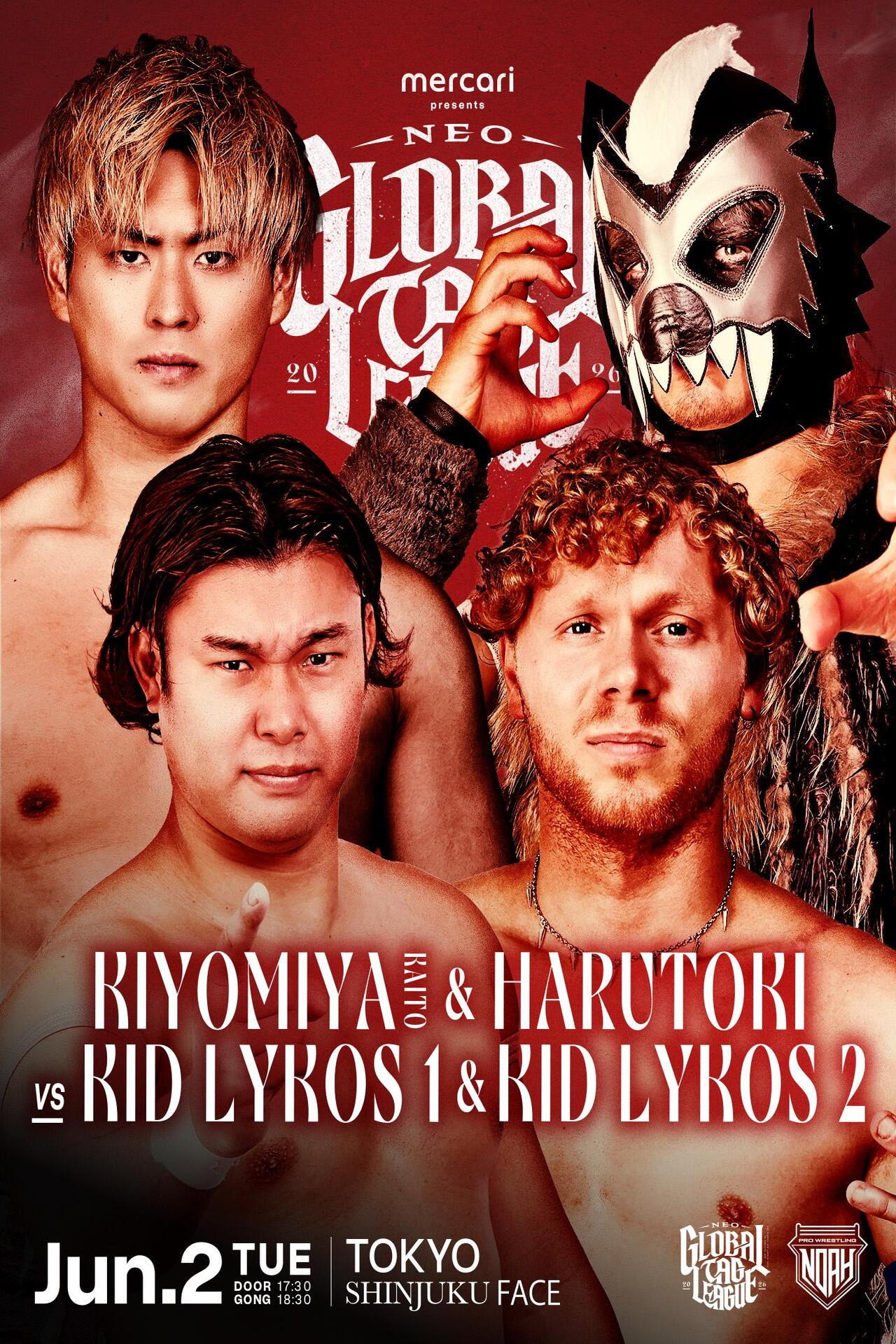 NOAH Neo Global Tag League 2026 ~ Day 6 (2026) poster