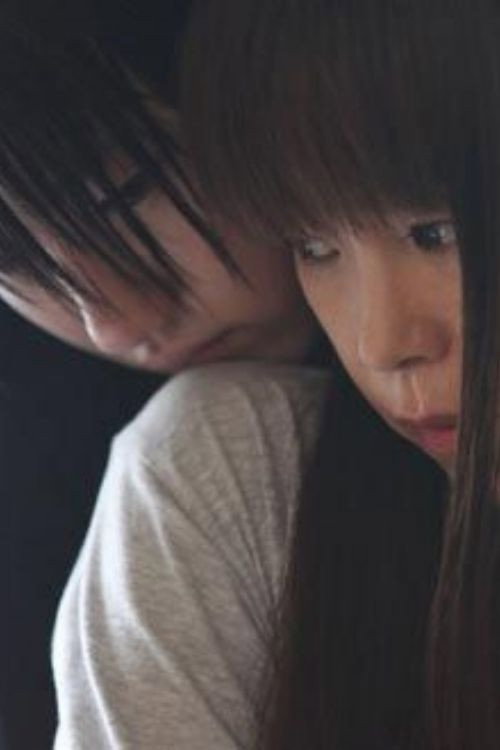 Lunar Child (2009) poster