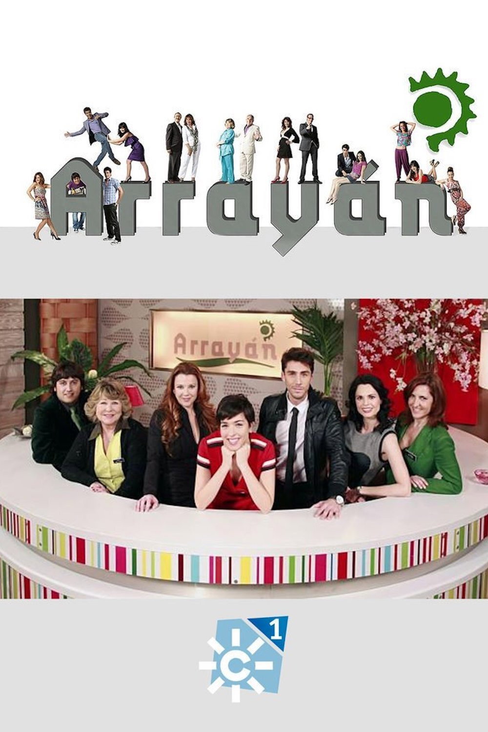 Arrayán (2001) poster