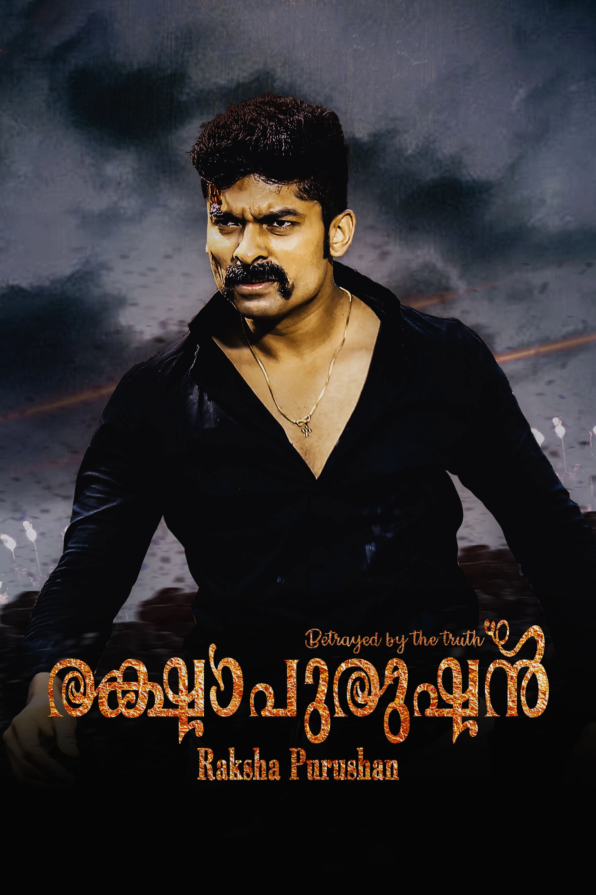 Raksha Purushan (2019) poster