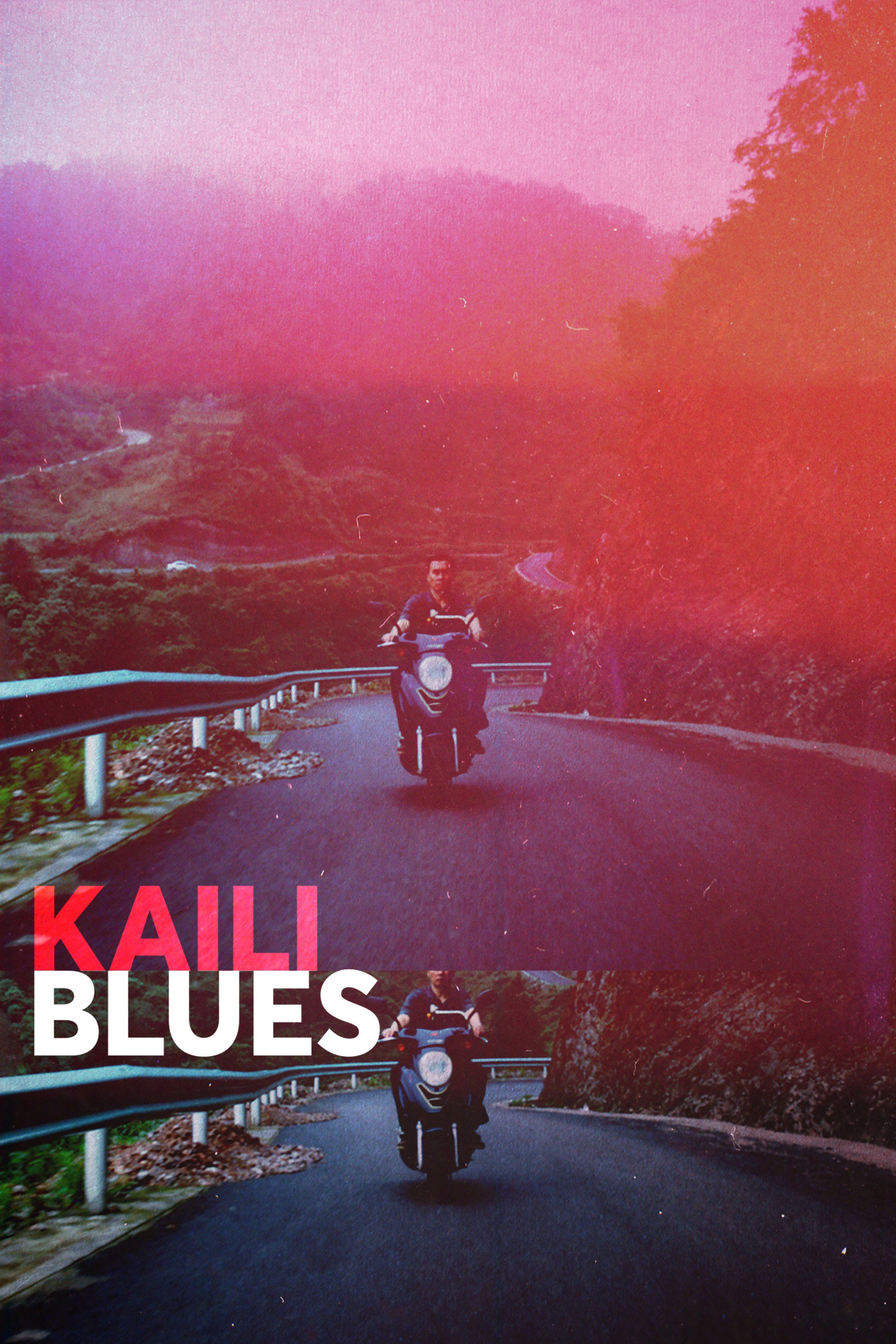 Kaili Blues (2016) poster