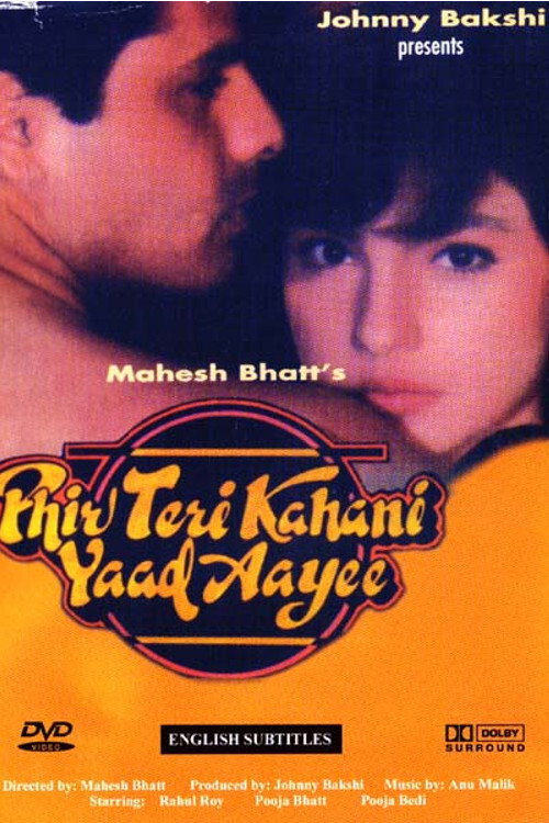 Phir Teri Kahani Yaad Aayee (1993) poster
