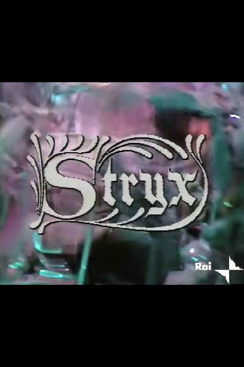 Stryx (1978) poster