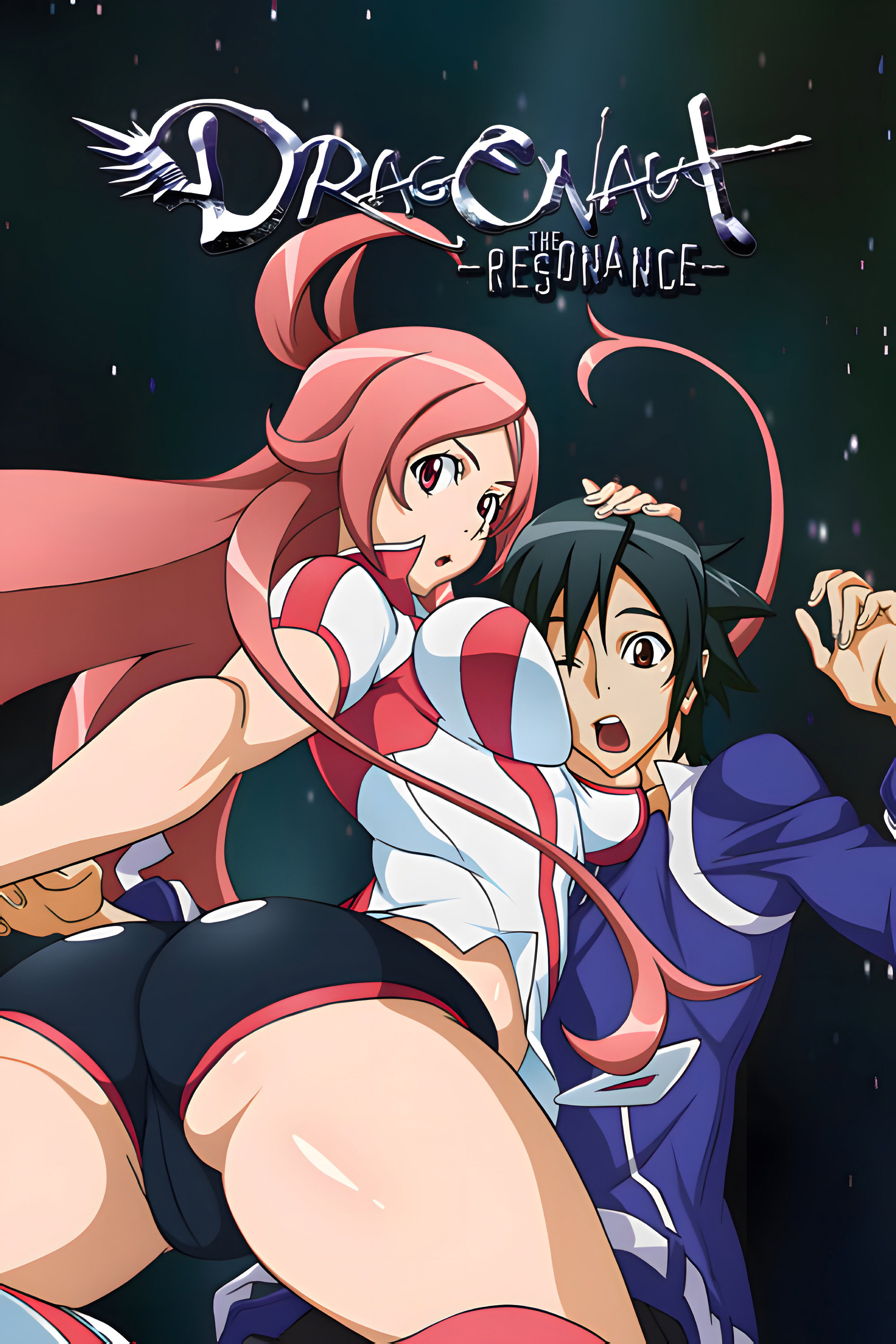 Dragonaut: The Resonance (2007) poster
