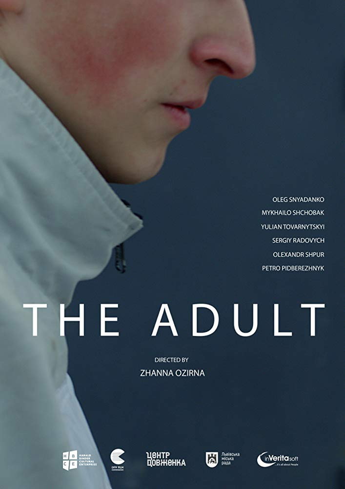The Adult (2019) poster