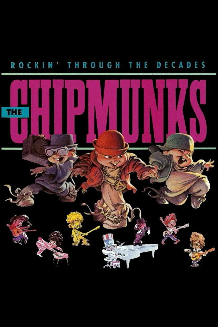 The Chipmunks Rockin' Through The Decades (1990) poster