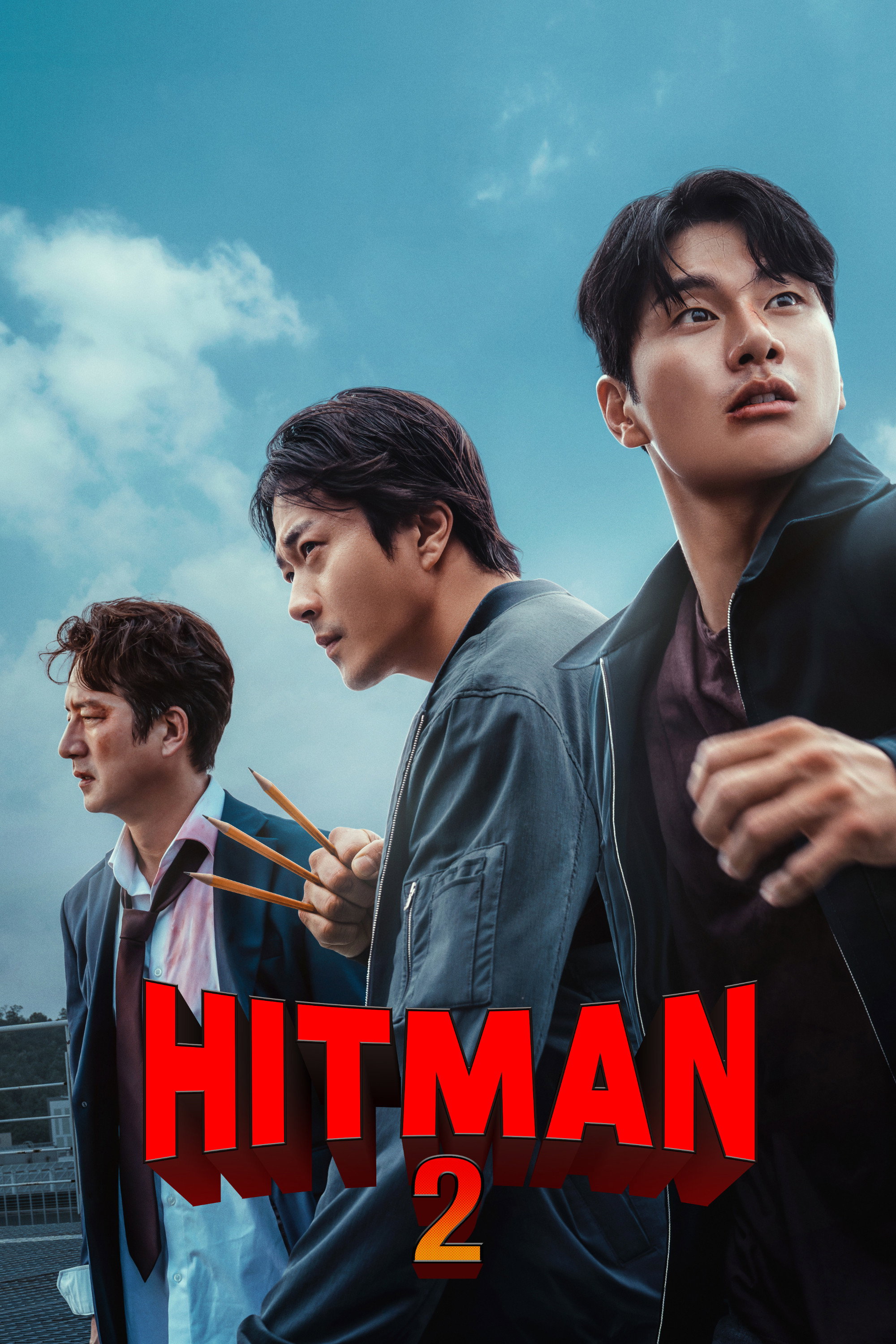 Hitman 2 (2025) poster