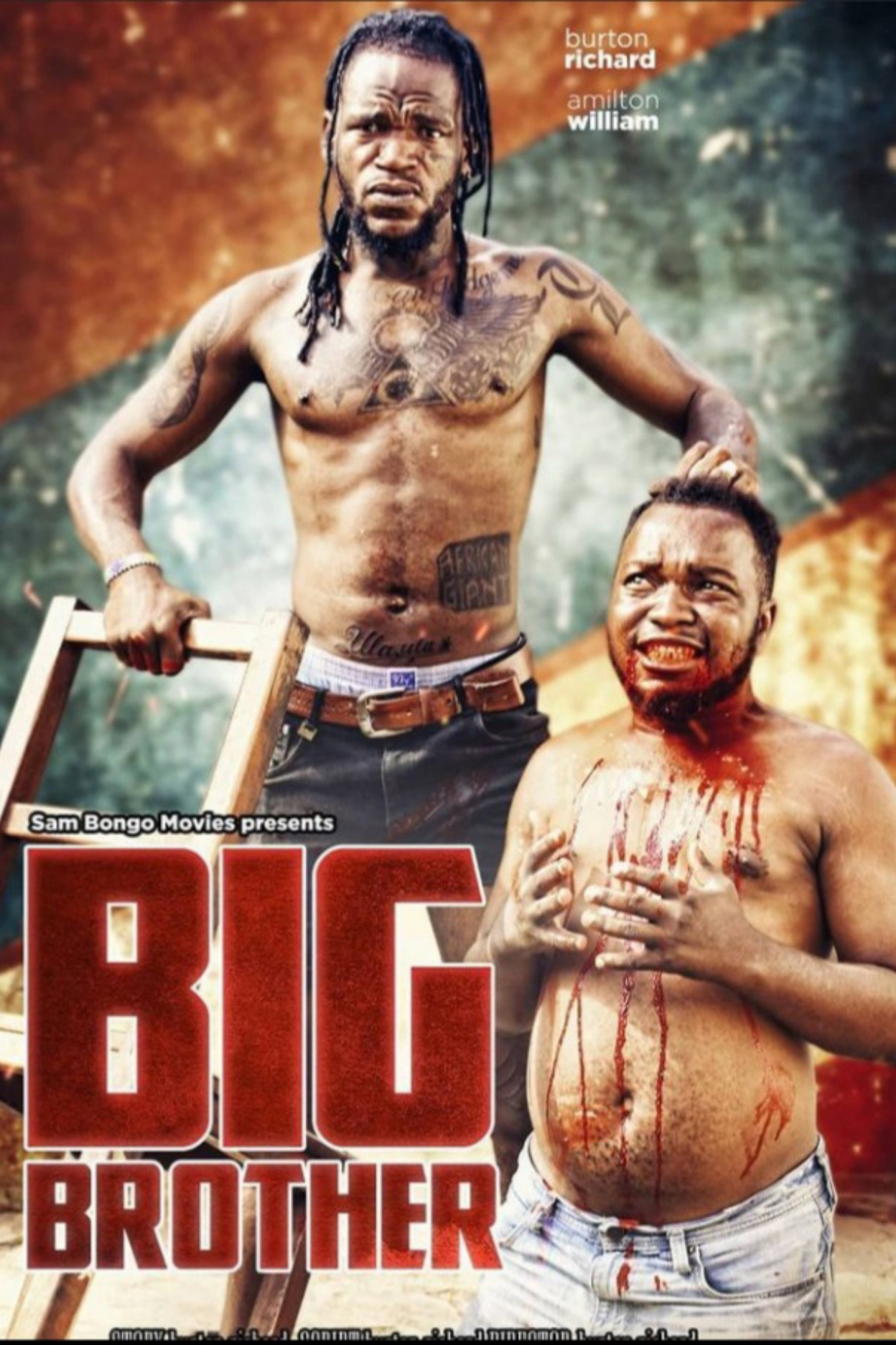 Big Brother (2021) poster