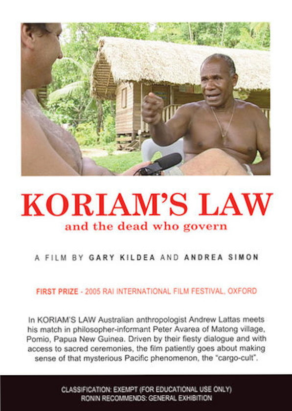 Koriam's Law and the Dead who Govern (2005) poster