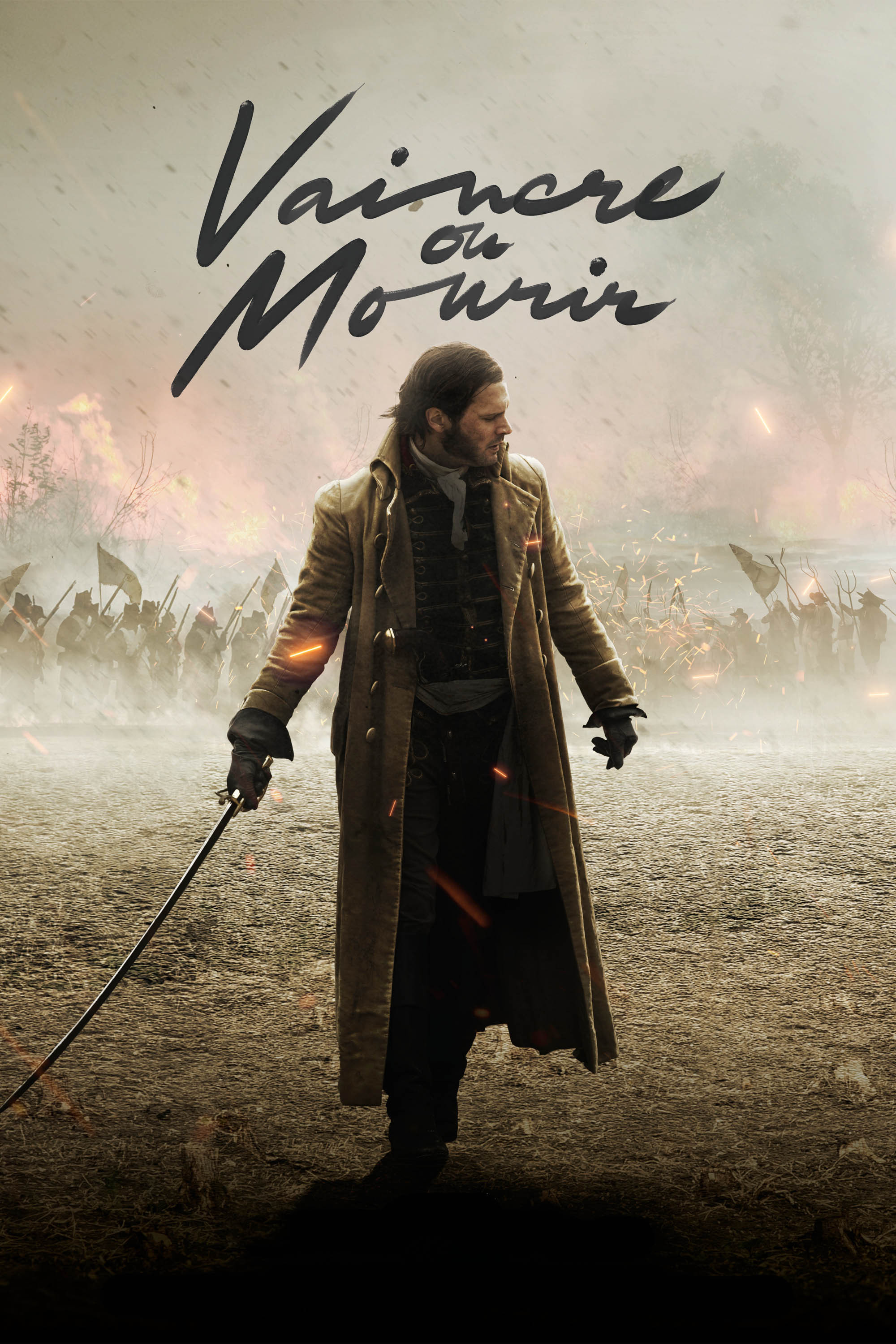 Victory or Death (2023) poster
