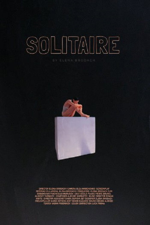 Solitaire (2018) poster
