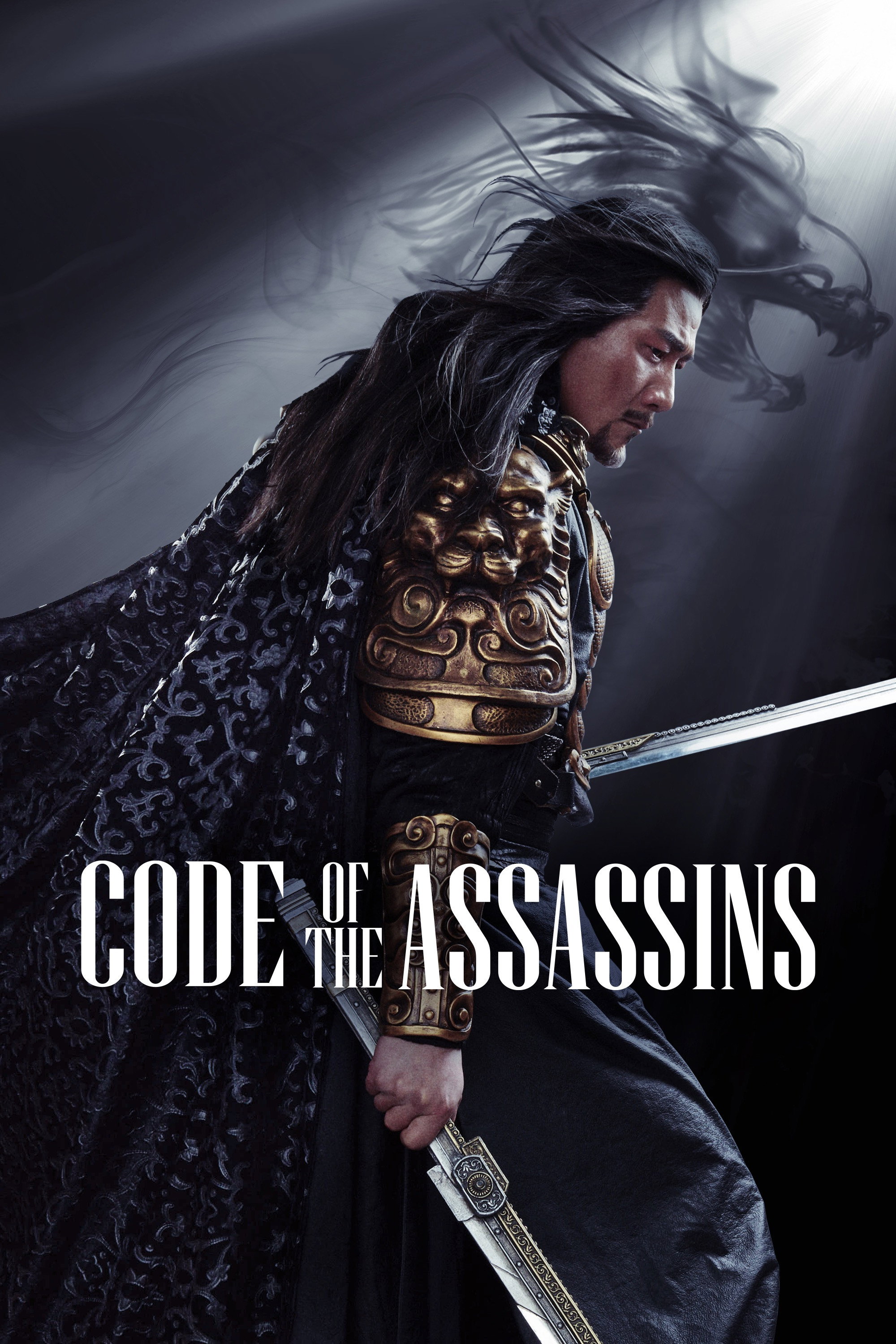 Song of the Assassins (2022) poster