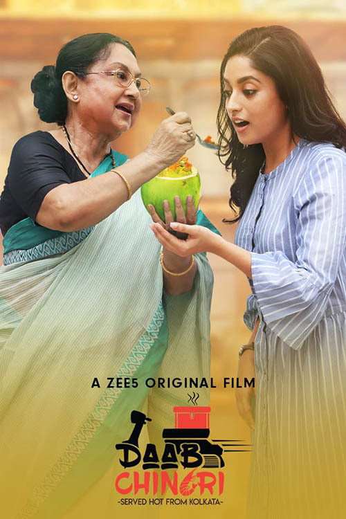 Daab Chingri (2019) poster