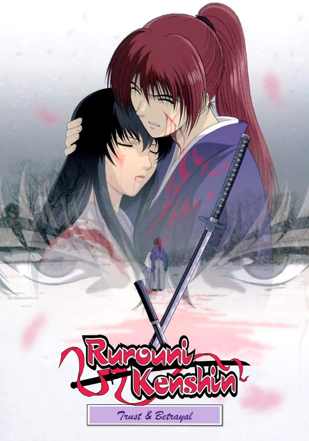 Rurouni Kenshin: Tsuiokuhen (1999) poster