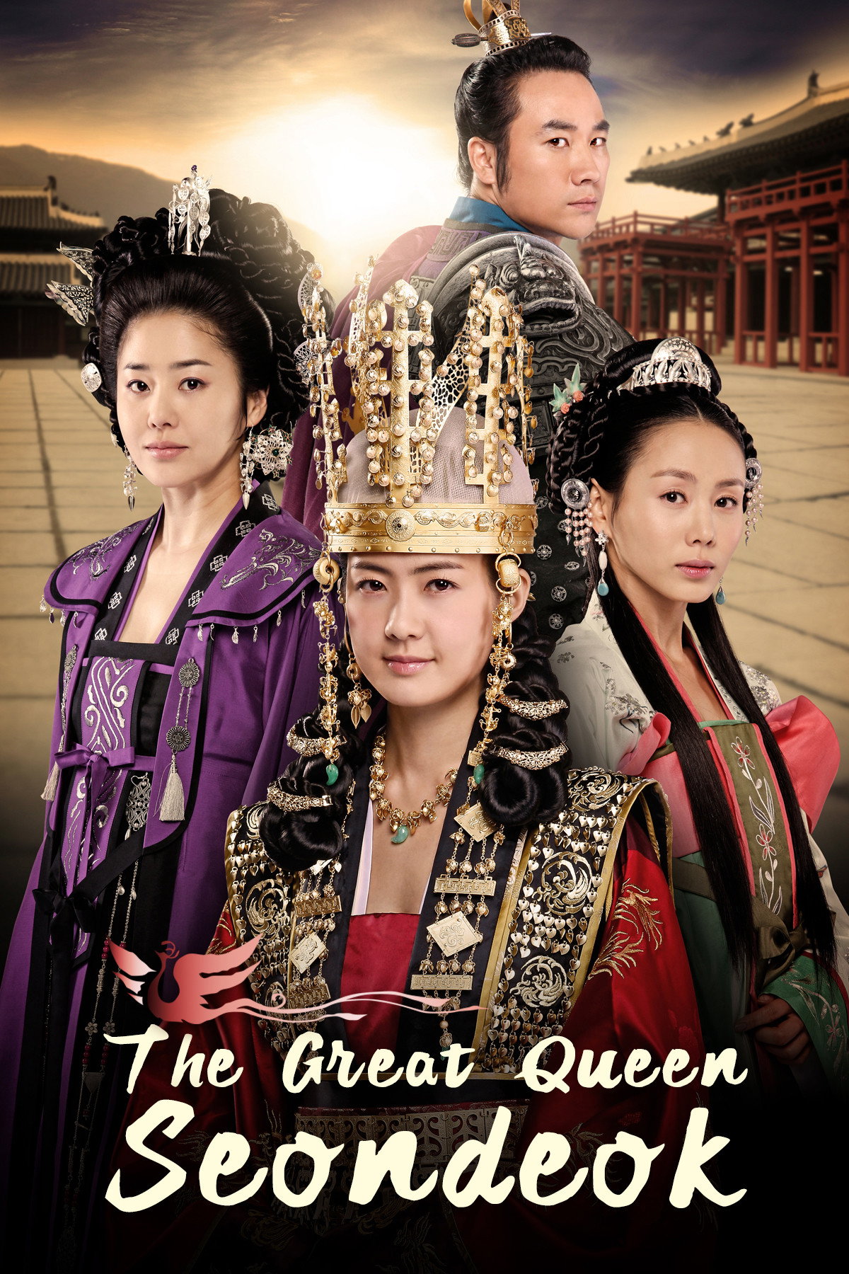 The Great Queen Seondeok (2009) poster
