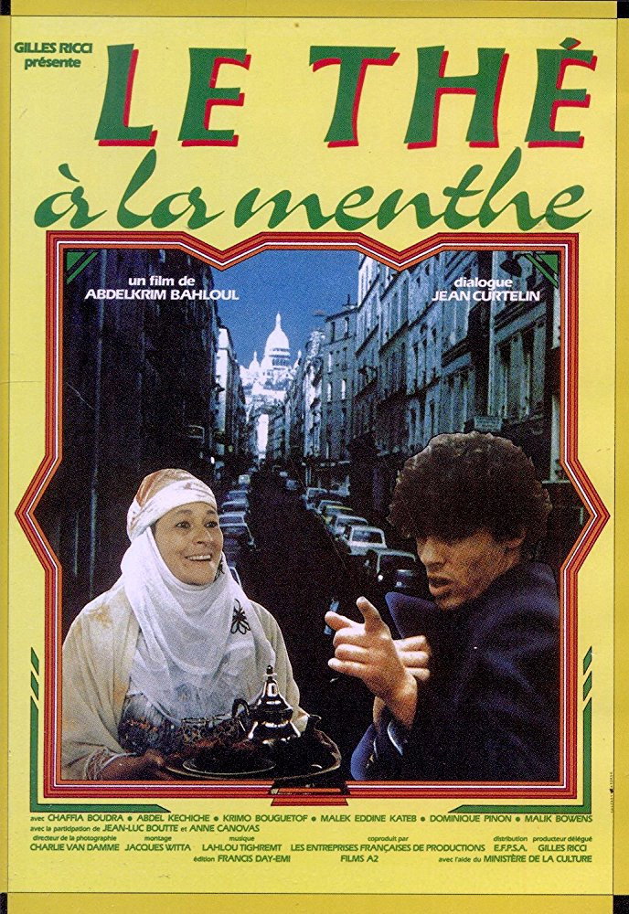 Mint Tea (1984) poster