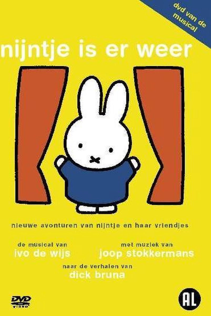 Nijntje is er weer (2004) poster