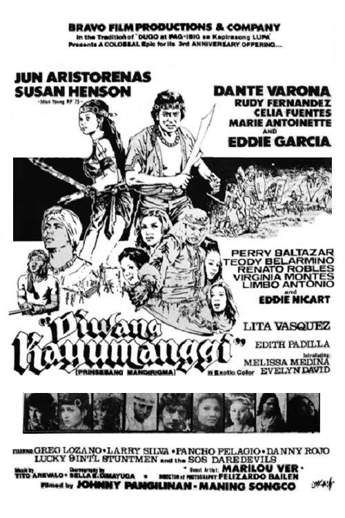 Diwang Kayumanggi: Prinsesang Mandirigma (1975) poster