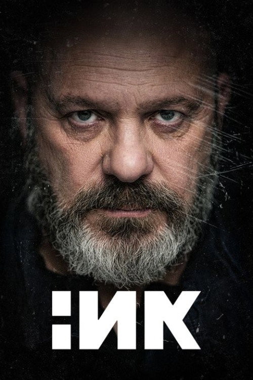 INK (2018) poster