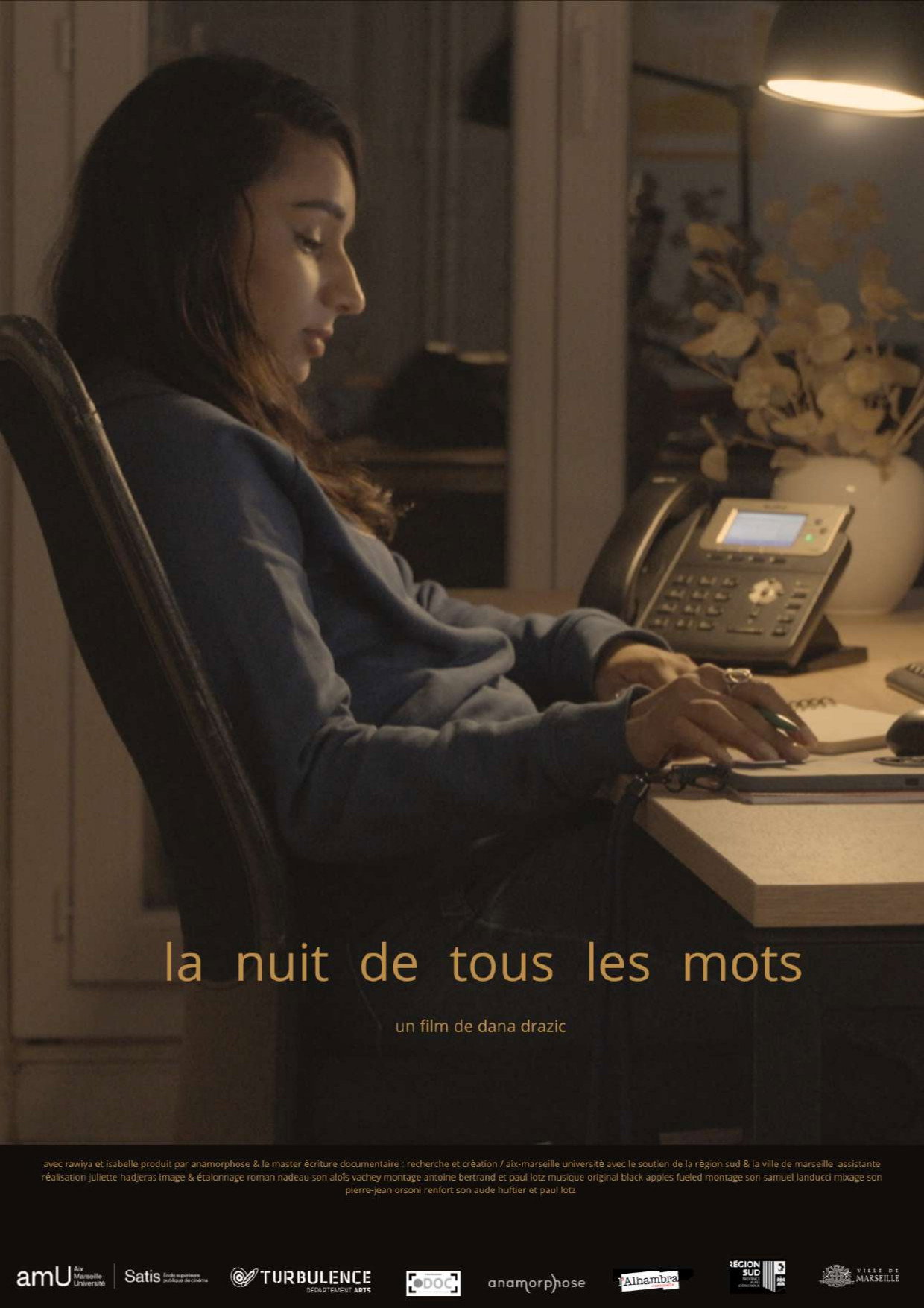 La nuit de tous les mots (2025) poster