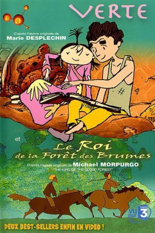 The King of the Misty Forest (2003) poster