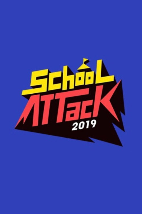 School Attack 2019 (2019) poster