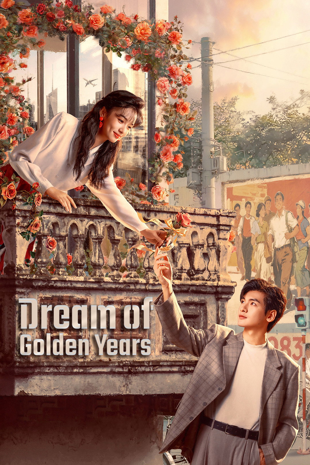 Dream of Golden Years (2026) poster