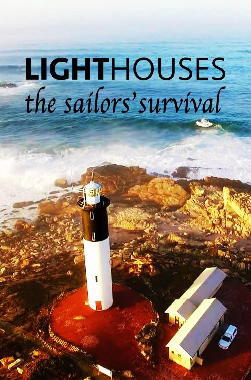 Lighthouses the Sailors' Survival (2026) poster