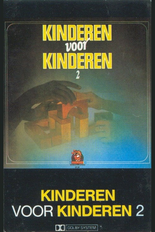 Kinderen voor Kinderen 2 (1981) poster