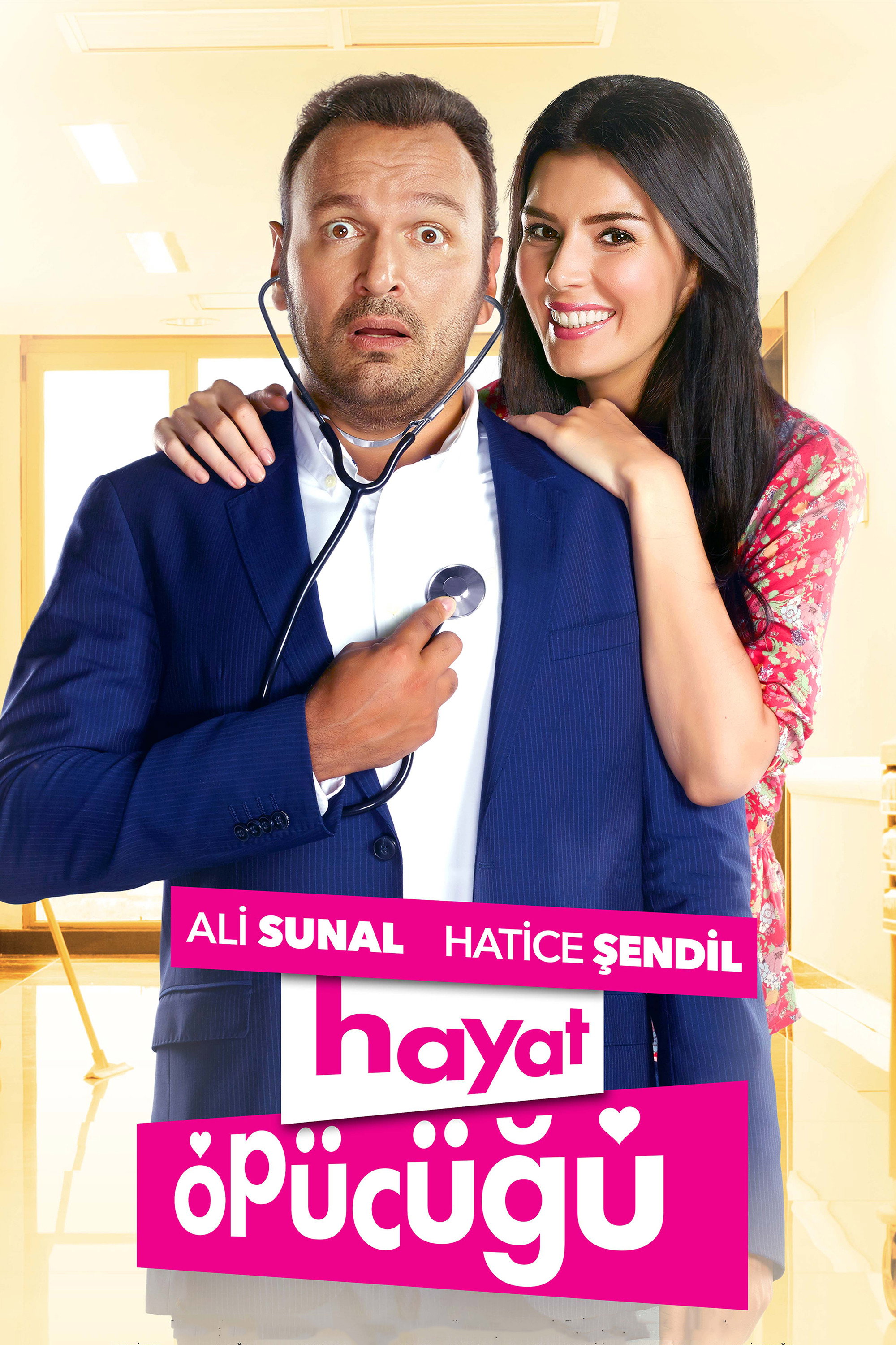 Kiss of Life (2015) poster