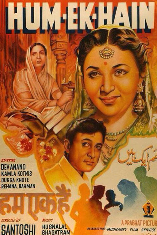 Hum Ek Hain (1946) poster