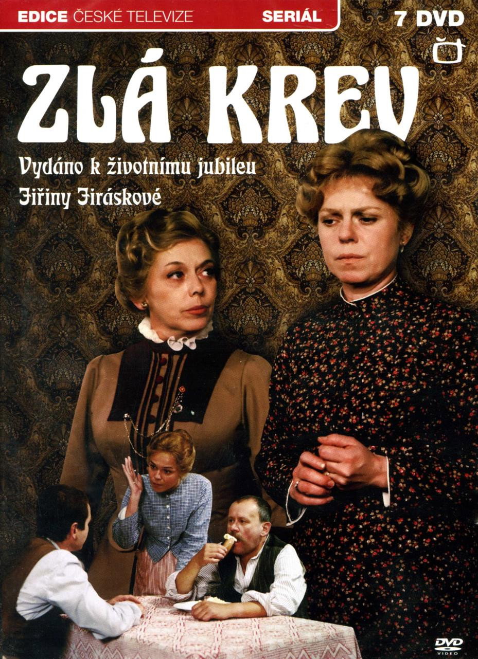Zlá krev (1987) poster