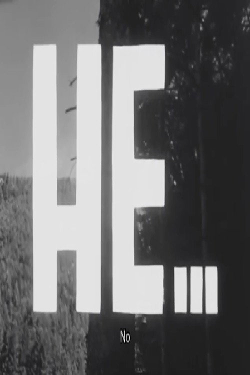 No (1966) poster