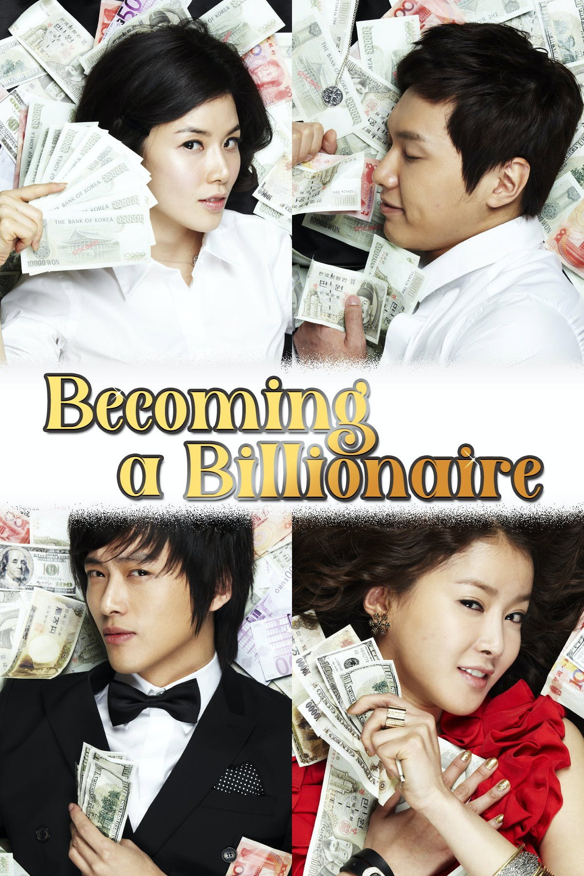 Becoming a Billionaire (2010) poster