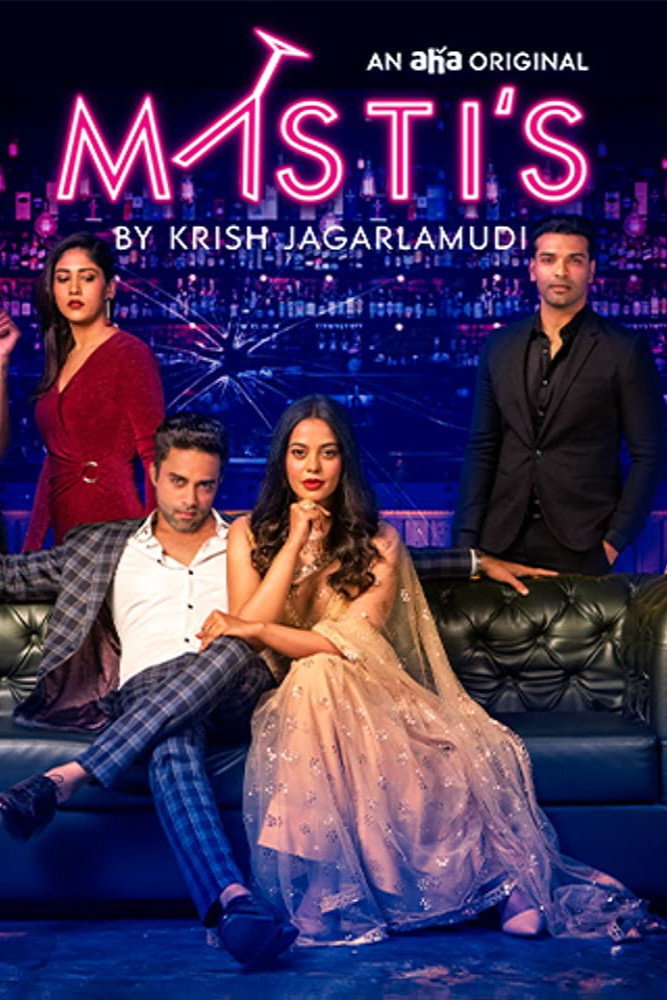 Masti's (2020) poster